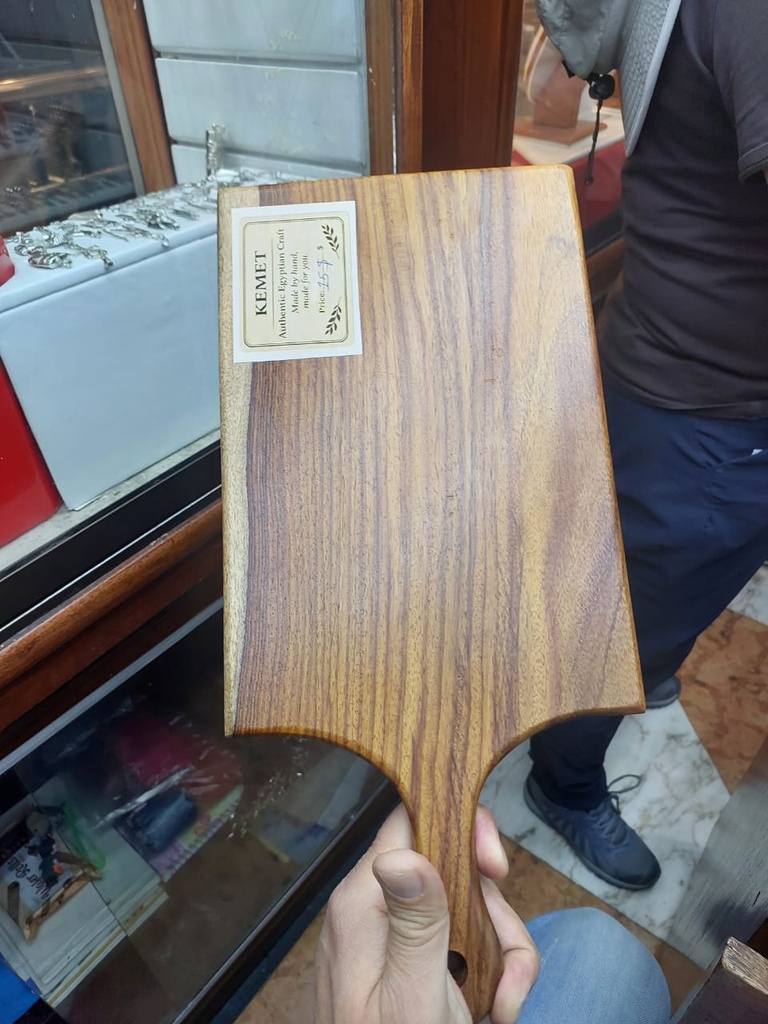 Handmade Egyptian Wooden Cutting Tray