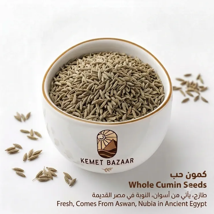 Cumin Seeds