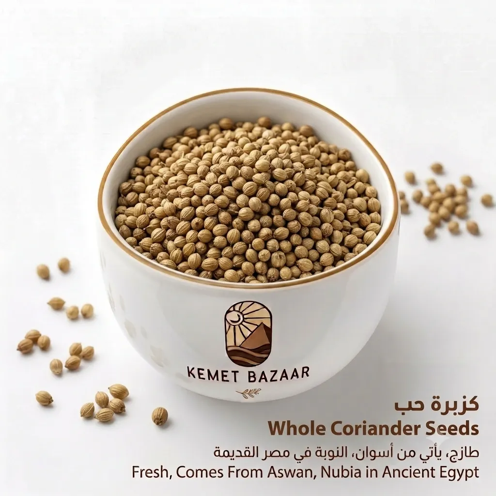 coriander seeds